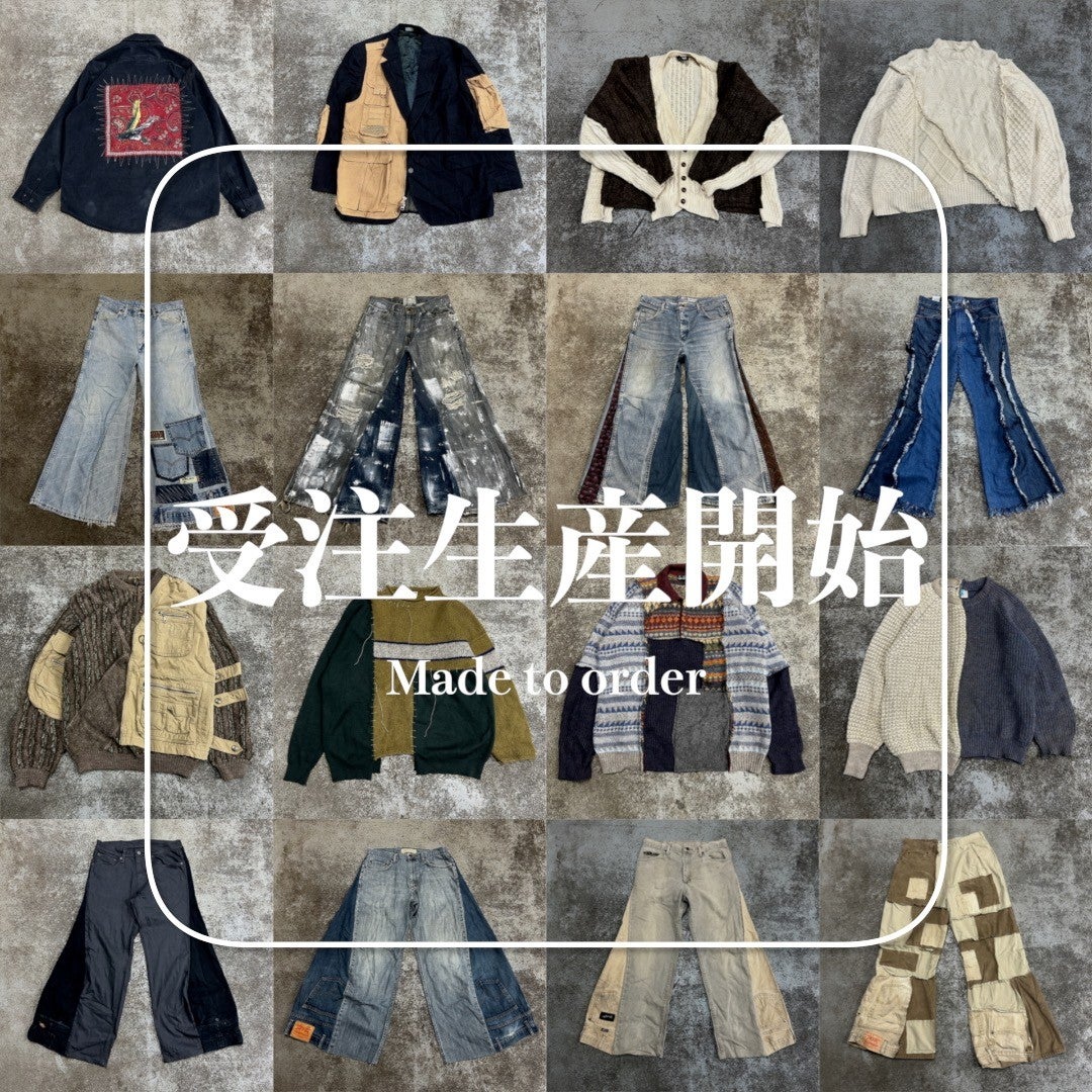 アロン・フレニックス・ドロックス「マグマ大使」登場（マーミット）３体セット 受注生産（お問い合わせ下さい） | Orb.